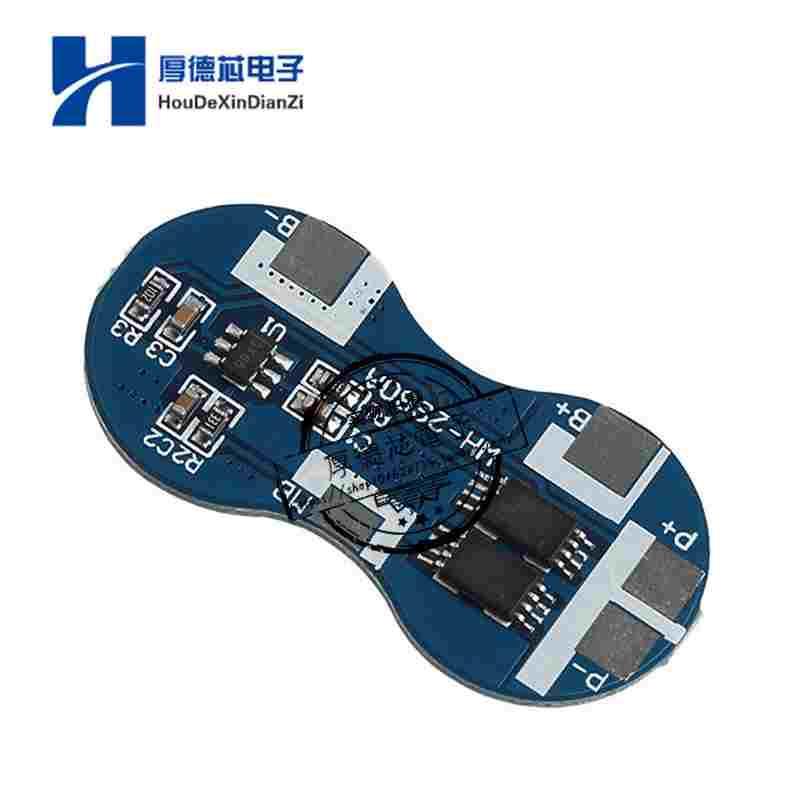 2S 2串 7.4V 18650锂电池保护板 双串保护芯片 8.4V 过流 过冲4A