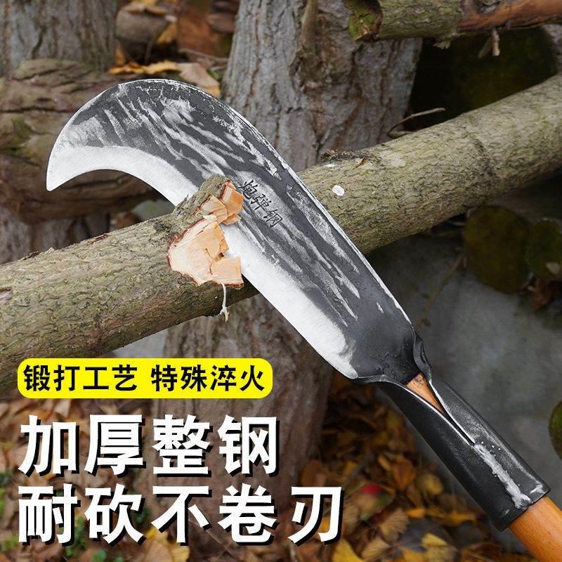 砍柴刀手工锻打砍柴户外开路坎刀农用镰刀劈柴树专用柴刀竹刀弯刀