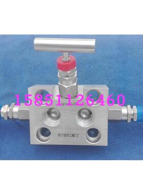 3051-320P 一体化三阀组3051-160P 二阀组 五阀组 EF-1 SF-2B-320