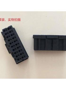 tyco D1200 20位连接器 Y卡 2-1827864-0 可直接拍 当天发货