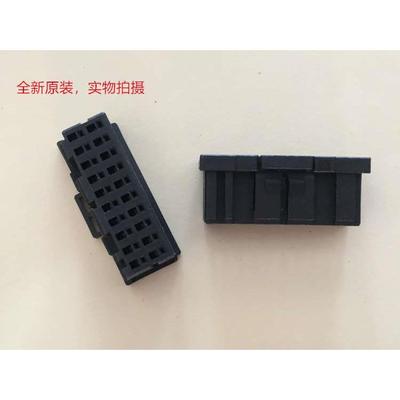 tyco D1200 20位连接器 Y卡 2-1827864-0 可直接拍 当天发货