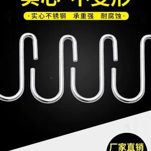 不锈钢s型挂钩晒香肠腊肉厨具房大小号多功能免打孔金属铁勾子S钩