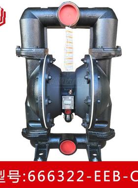 aro英格索兰666322-EEB-C铸铁80口径气动隔膜泵盾构机污泥压滤泵