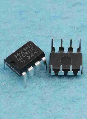34063API MC34063 1.2A 电源芯片 DIP(B5D3)