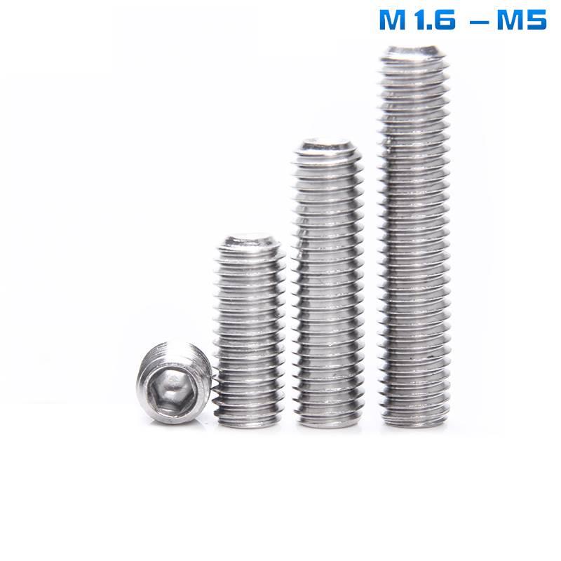 M1.6M2M2.5M3M4M5凹端内六角紧定机米螺钉304不锈钢无头止付螺丝