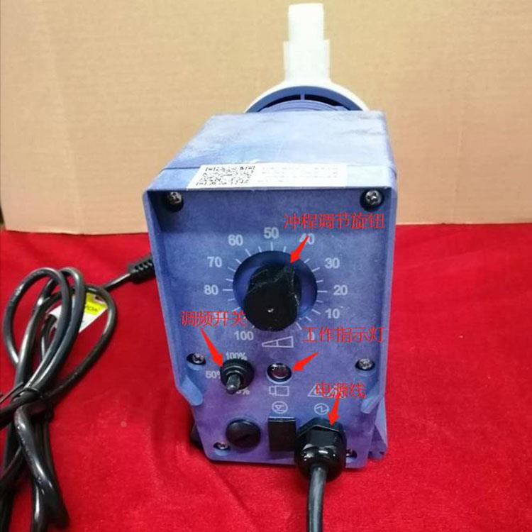 普罗名特ProMinent电磁驱动计量泵A药水点滴泵CONC0803PP1000A000