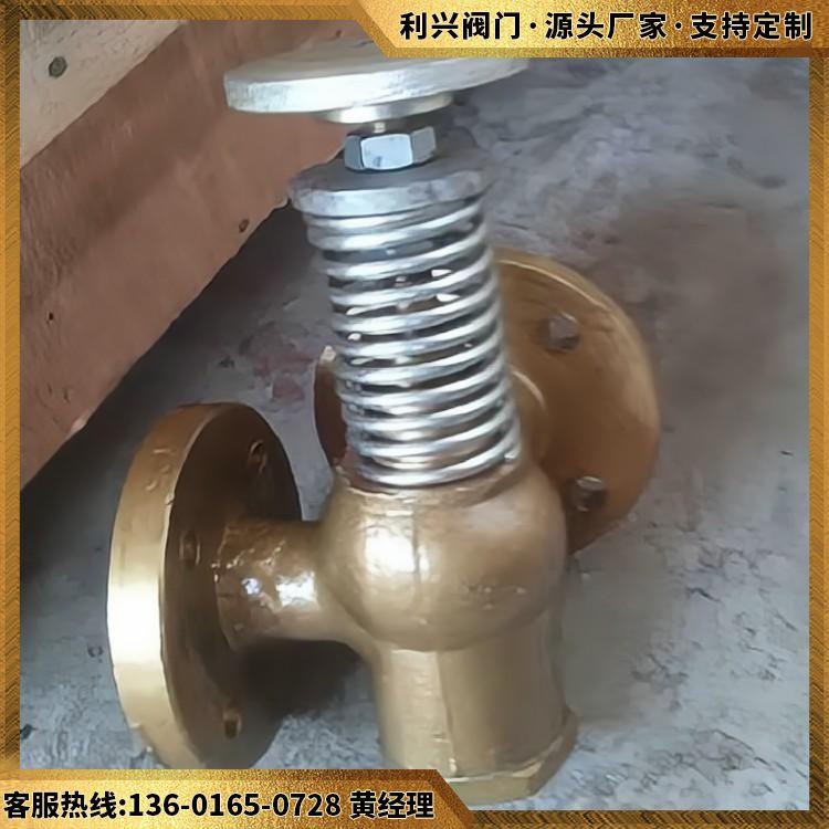 上海利兴 CBT3265船用液位自闭阀 提供各种精品阀门产品规格齐全