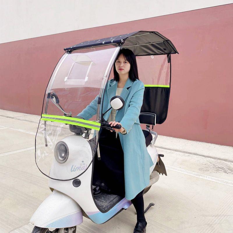 新型电动车雨棚伸缩式挡风板遮阳蓬可收缩隐形电瓶车雨伞可收防晒