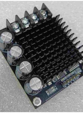 HC240A-PWM 8V-30V正反转双向直流电机驱动器模块调速器 H桥