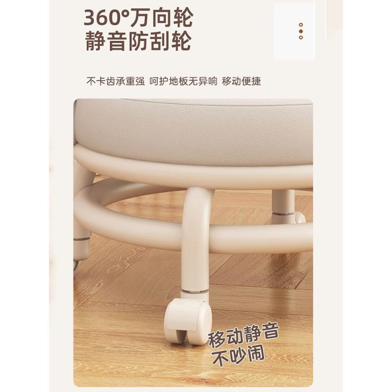 静音万向轮小凳子家用茶几旁边滑轮矮凳结实板凳大人坐的椅子