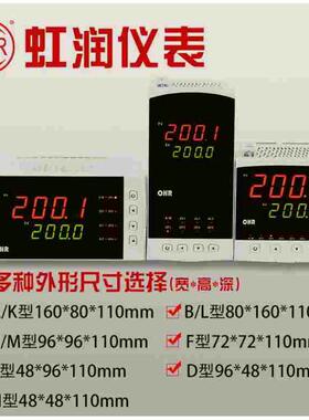 调节仪OHR-A310D A310E OHR-A310A A310B温度控制器