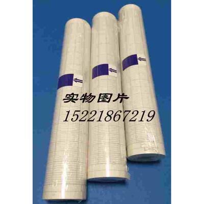 KOKUSAI日本国际纸业原装进口卷式仪表温度记录纸20031 K0-1100℃
