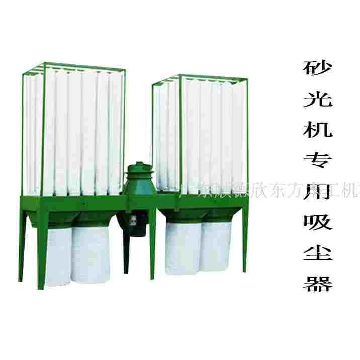 木工除尘设备11KW中央吸尘机24布袋大功率工业吸尘器布袋集尘器