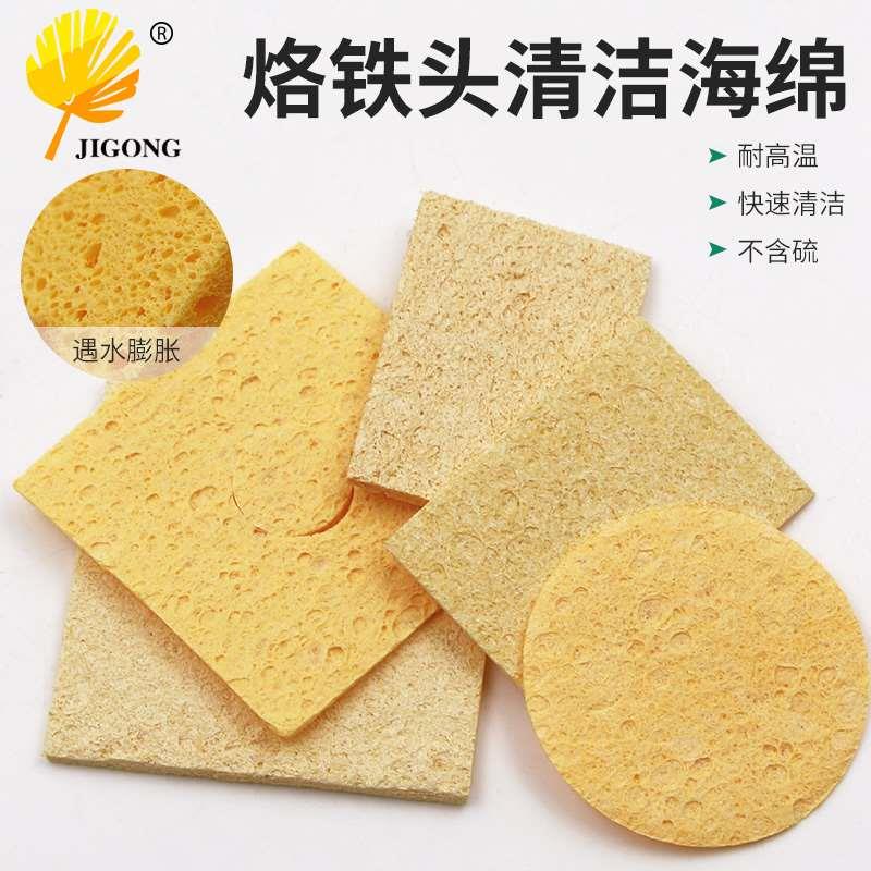 记工 烙铁头清洁海绵 焊嘴咀清洗 耐高温海棉垫 电烙铁头除锡海绵
