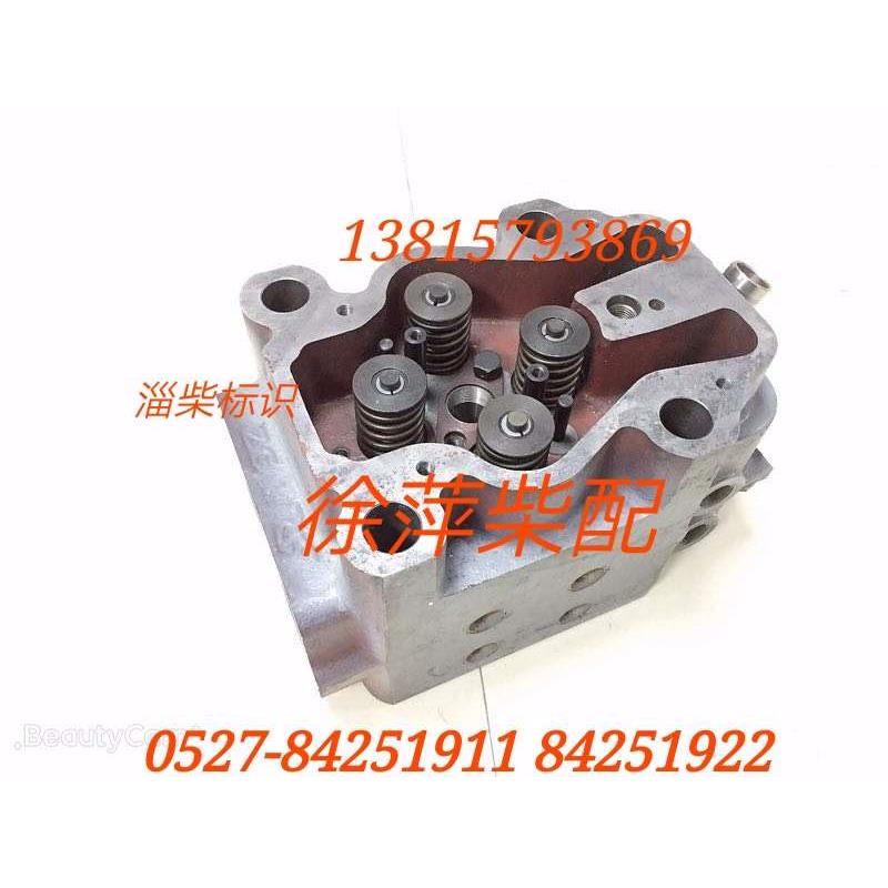 淄柴6170气缸盖总成淄博8170气缸头Z6170缸盖淄柴气门座圈导管