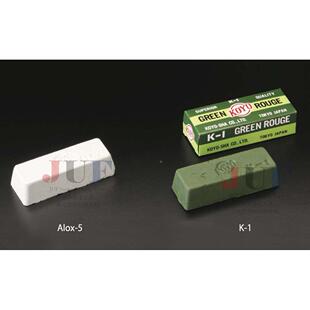 日本进口 KOYO抛光蜡 K-1青蜡绿蜡 ALOX-5白蜡 高档镜面抛光蜡