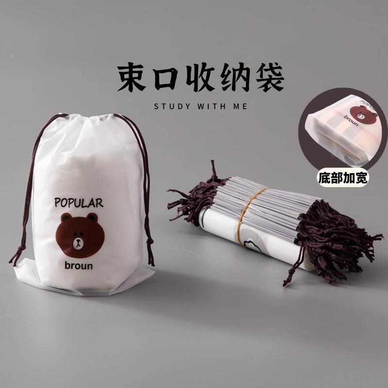 衣服收纳袋抽绳束口袋旅行分装袋鞋子包装袋工具袋自封袋防水整理