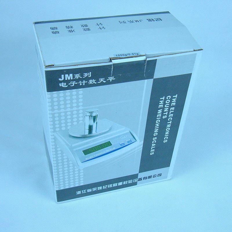 。数码显示纪电子天平克重电子秤 10铭00g/0.1g 高精度天平克重秤怎么看?