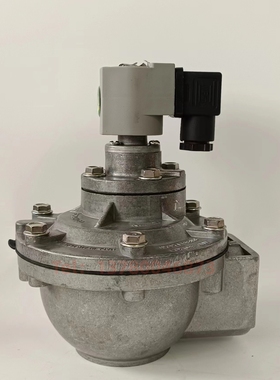 1.5寸脉冲阀CA45T010-305 CA45T010-300 电磁脉冲阀 喷吹阀