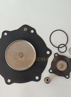 C140742 脉冲阀维修包 SCG353G050 SCG353G051 2.5寸脉冲阀膜片