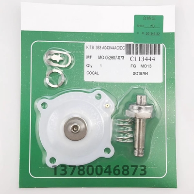 1寸脉冲阀膜片 C113443 C113444 SCG353A043/44 维修配件