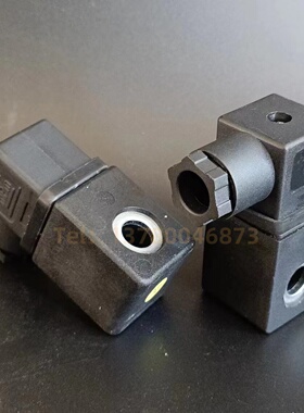 脉冲阀电磁线圈 线圈 BH10 脉冲阀配件 SQP75脉冲阀线圈