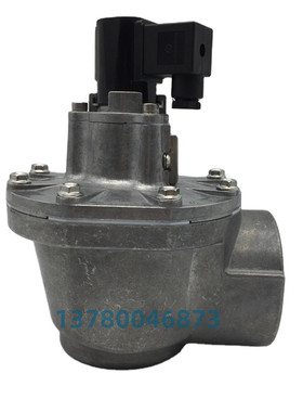 8296400.8171 8296400 1寸 直角式 脉冲阀 除尘阀