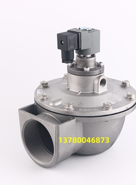 电磁脉冲阀PRETTY GOYEN CA62T膜片维修包脉冲除尘阀膜片电磁阀