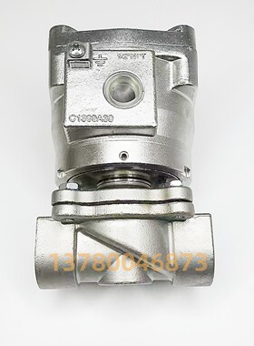 NF8210G087 NF8210G088 NF8210G089 防爆电磁阀 隔爆水阀