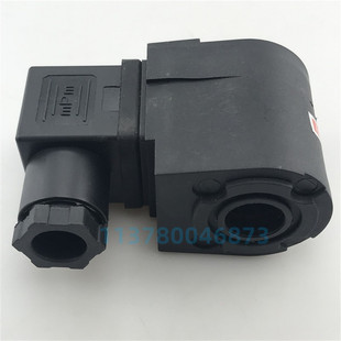 5474 4475 脉冲阀线圈 内孔14mm PM60 电磁脉冲阀线圈