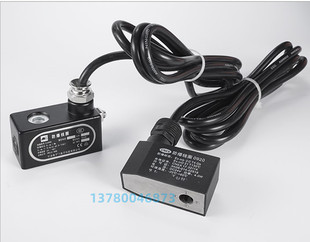 0980A防爆线圈 4v310-10电磁阀防爆线圈 除尘器脉冲阀防爆线圈