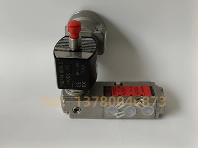VCEVCM8551G309 电磁阀VCEVCM8551G309MO VCEVCM8551G409MO