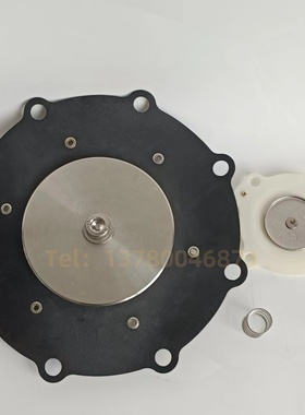 喷吹阀膜片SCXR353A230膜片3寸膜片维修包 C325845 05210 C325844