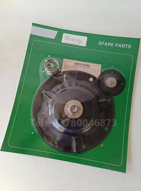 PRETTY GOYEN K7600 M1798 CA76MM010-300 3寸脉冲阀膜片维修包