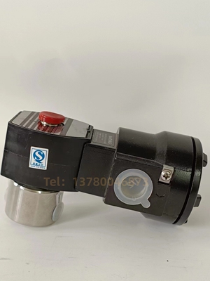 VCEVCM8551G321MO 防爆电磁阀EF8327G052  EF8262H220