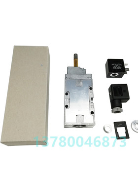 JMFH-5-1/8-B 30486 老虎阀 电磁阀 电控换向阀