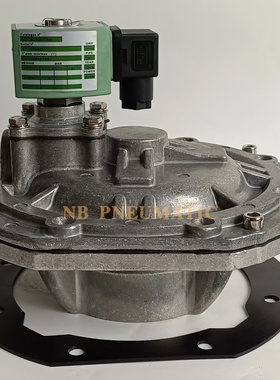 SCXE353060 除尘器 3寸淹没式电磁脉冲阀 C113928 SCXE353.060