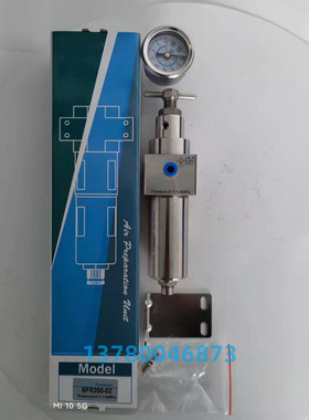 SFRL-200-02 SFRL-400-03 SFRL-400-04 SFRL-600-06不锈钢三联体