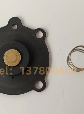 SCE238D010电磁阀膜片维修包C131609水阀膜片SCE238D005