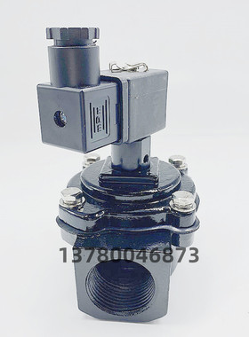 电磁脉冲阀VEM214 VNP214 DB114 1.5寸除尘阀 DB114膜片