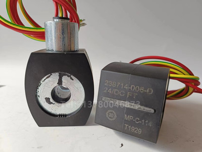 EFG551H401MO EFG551H417 EF8327G042 MP-C-080 防爆电磁阀线圈