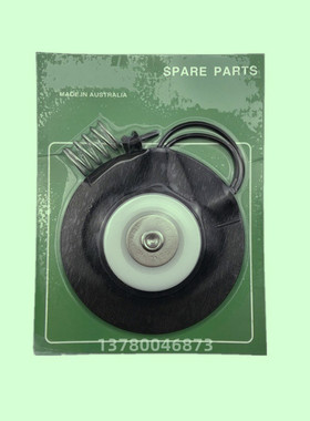 电磁脉冲阀膜片 K2529电磁阀修理包 脉冲阀膜片维修包 K2529