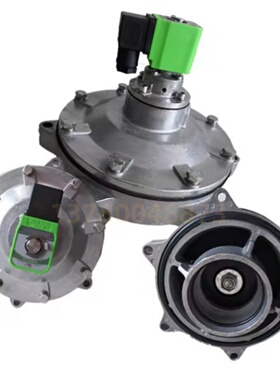 DMFY76S-11D淹没式脉冲阀 3寸膜片维修包DMF-Y-76S除尘电磁脉冲阀