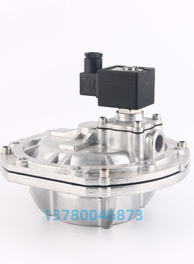 电磁脉冲阀 SCXE353060 膜片除尘器配件 SCXE353.060脉冲阀