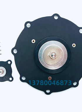 电磁脉冲阀膜片维修包 C113444 C113827 C113928 C113686