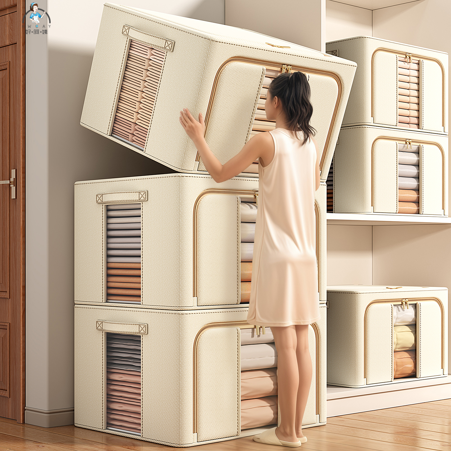 【衣柜整理神器】衣服被子收纳箱