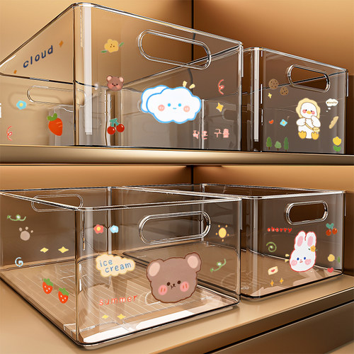 透明杂物收纳筐零食收纳盒