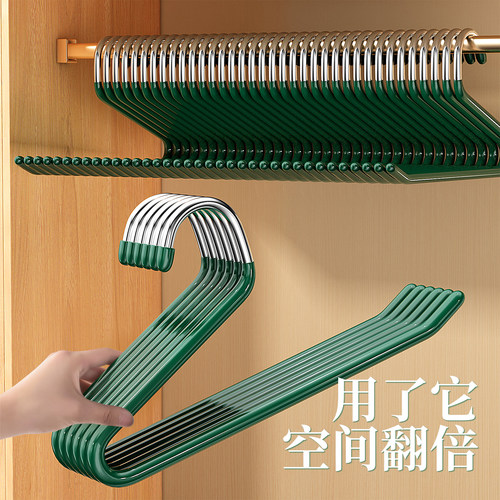 鹅型裤架家用挂裤子加粗衣架
