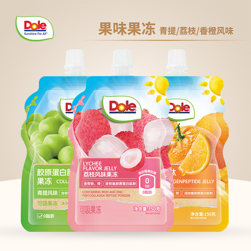 Dole都乐吸吸果冻青提香橙荔枝