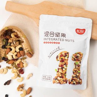 混合坚果250g尖果糯米船雪花酥专用烘焙馅diy牛轧糖干果原材料